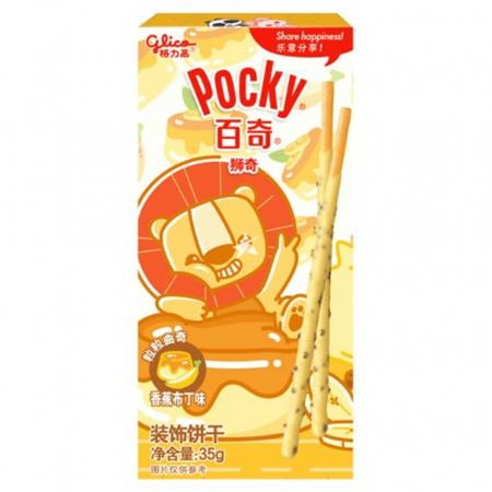Biscuiți & Fursecuri - Pocky Animal Lion Pudding & Banana CHN 35g