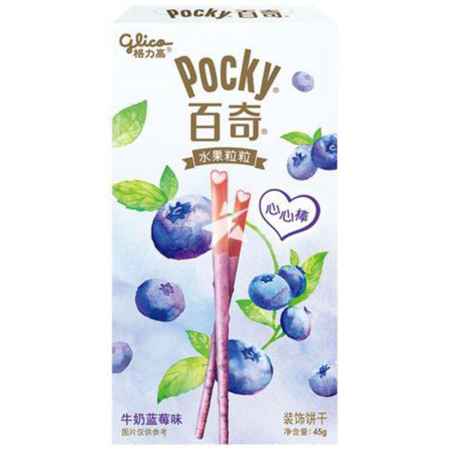 Biscuiți & Fursecuri - Pocky Heart Milk & Blueberry CHN 45g