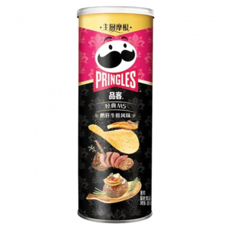 Snackuri & Chipsuri - Pringles Classic M5 Steak & Foie Gras CHN 80g