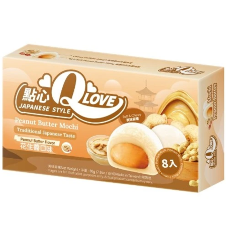 Halloween 2025 - QLove Peanut Butter Mini Mochi TWN 80g
