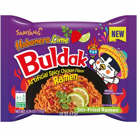 Produse Alimentare - Samyang Buldak Ramen Habanero Lime KOR 135g