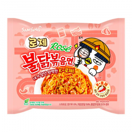 Ramen & Noodles - Samyang Buldak Ramen Rose Hot Chicken KOR 140g