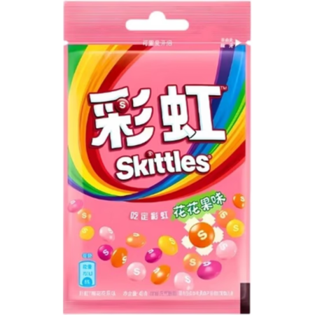 Produse Alimentare - Skittles Floral Fruit CHN 40g