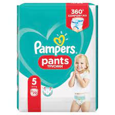BEBELUSI - PAMPERS ACTIVE PANTS NR.5 22BUC