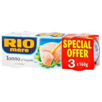 PATEURI SI CONSERVE CARNE - PESTE - RIO MARE 2+1 TON IN SUC PROPRIU 3X160G