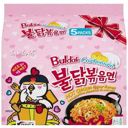 PRODUSE ASIA SI AMERCA - SAMYANG BULDAK RAMEN CARBONARA 130G