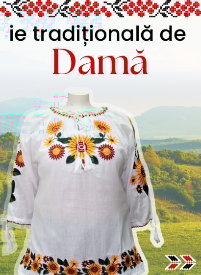 Ie dama