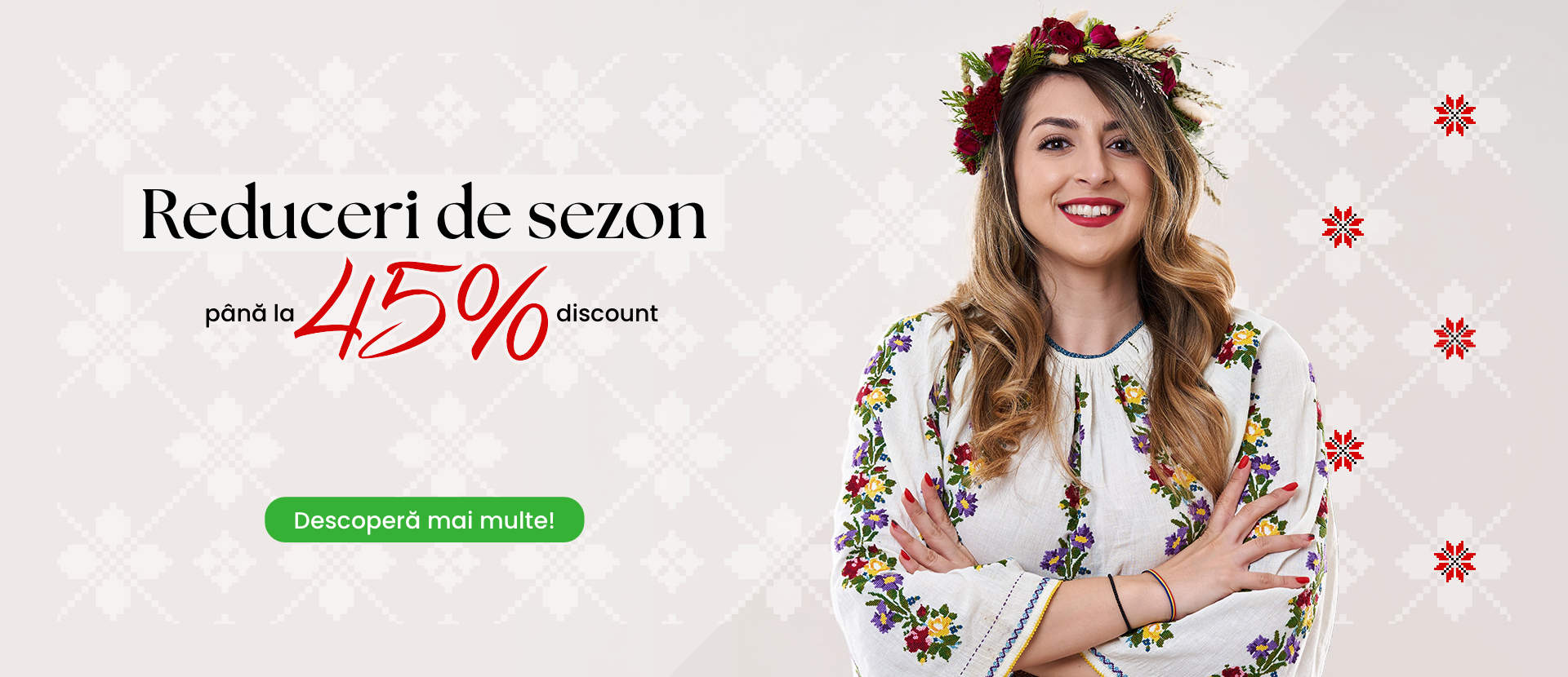Promotii
