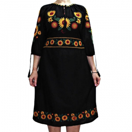Rochii Dama - Rochie traditionala BRANDUSA