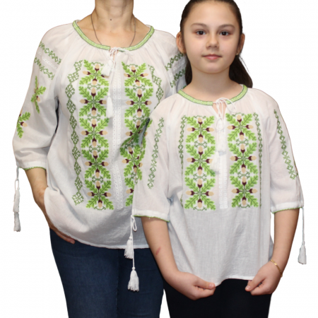 Set Mama - Fiica EMILIA 1 [1]