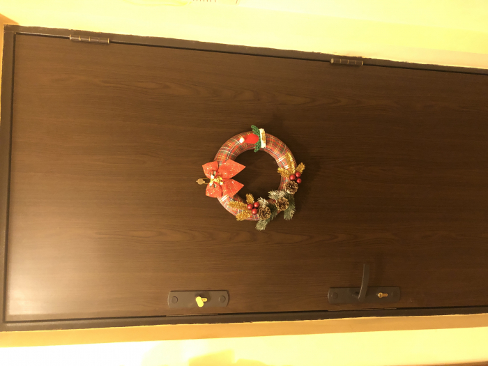 Coronita craciun Eventissimi, 30 cm, Multicolora [2]
