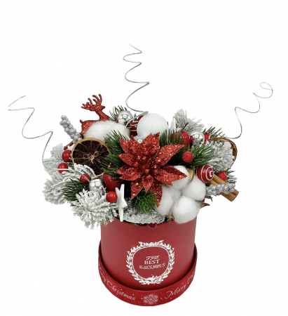 Decoratiuni de craciun - Aranjament de Craciun cu flori de bumbac in cutie rosie (Multicolor)
