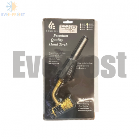 Aparate de sudura - Cap arzator Mapp Gas Artiko JH-1S Artiko 01 28 40