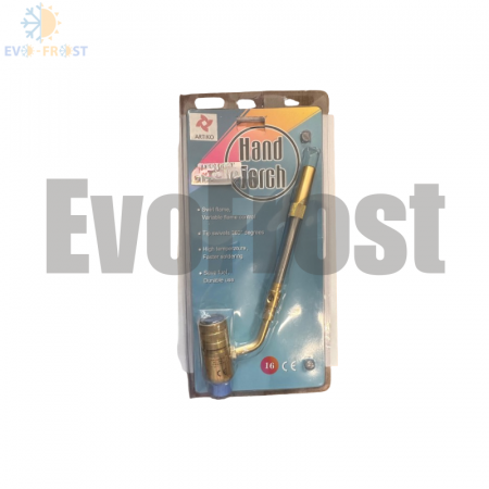 Aparate de sudura - Cap arzator Mapp Gas Artiko QX-1