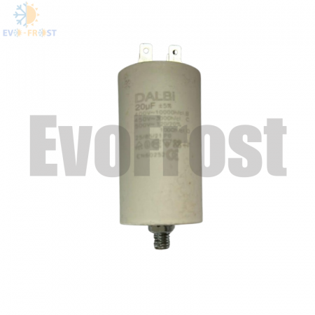 Condensator aer conditionat (capacitor) - Condensator (capacitor) 20 µF