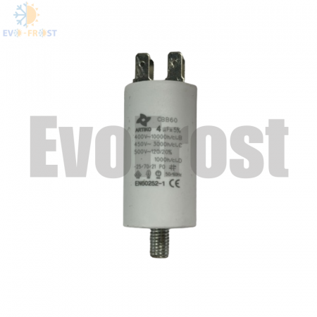 Condensator aer conditionat (capacitor) - Condensator (capacitor) 4 µF - 00211