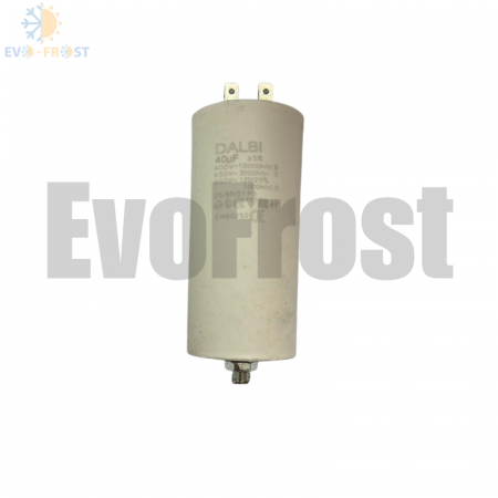 Condensator aer conditionat (capacitor) - Condensator (capacitor) 40 µF - 00213