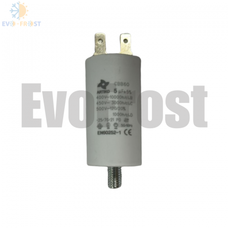 Condensator aer conditionat (capacitor) - Condensator (capacitor) 5 µF - 00217