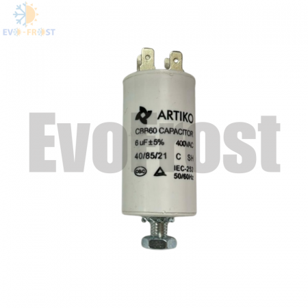 Accesorii aer conditionat - Condensator (capacitor) 6 µF