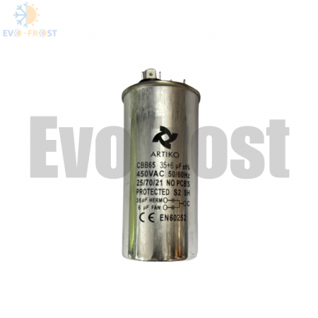 Condensator aer conditionat (capacitor) - Condensator (capacitor) CBB65 35+6 µF - 00227