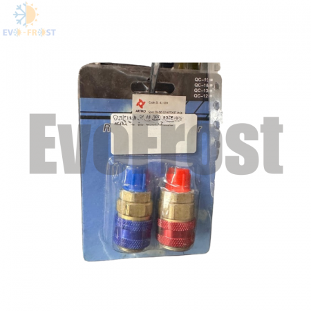 Robineti - Cupla auto 01 41 039 inalta si joasa R134a