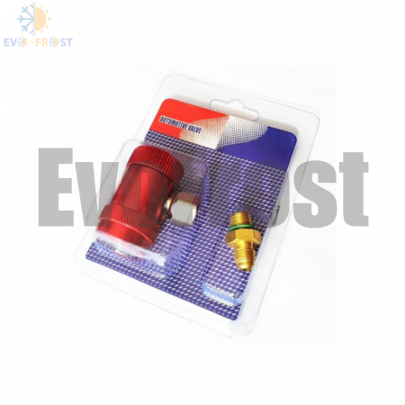 Accesorii si consumabile - Cupla auto inalta rosu QC-H