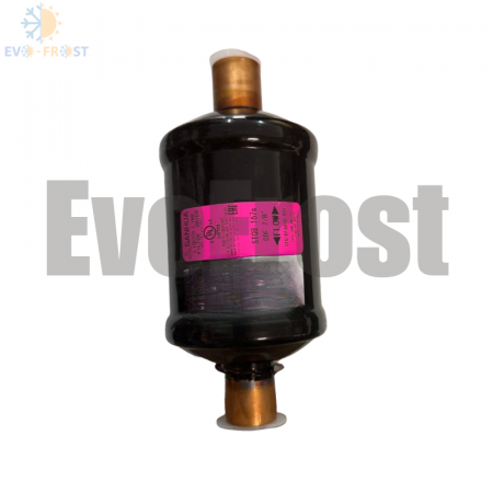 Automatizare - Filtru Sanhua sudabil STGB 167S - dublu sens