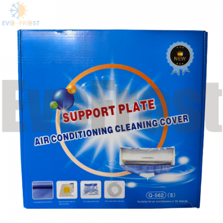 Solutii igienizare - Husa curatare aer conditionat small- Q-562 - 01 88 26 - 02532