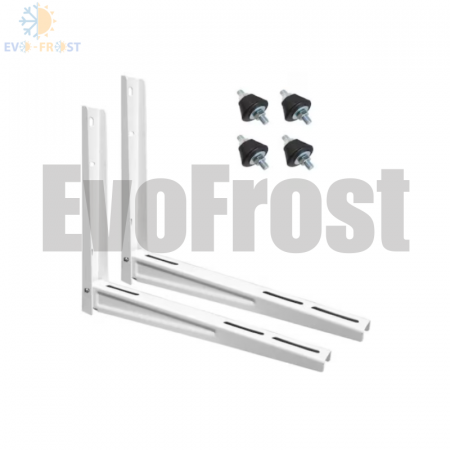Accesorii montaj AC - Pachet accesorii pentru montaj unitate exterioara aer conditionat 18000-24000 BTU, 2 console rabatabile si 4 tampoane anti vibratii