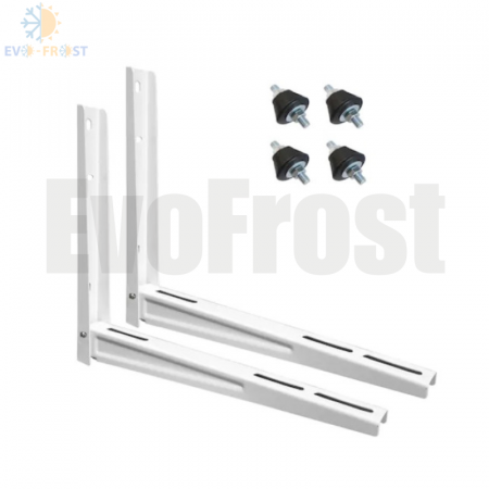 Accesorii aer conditionat - Pachet accesorii pentru montaj unitate exterioara aer conditionat 9000-12000 BTU 2 console rabatabile si 4 tampoane anti vibratii