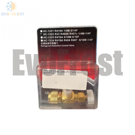 Robineti - Robinet Favor Cool HC-1222 R22, R404a , R 407C 1/4 M-1/4F