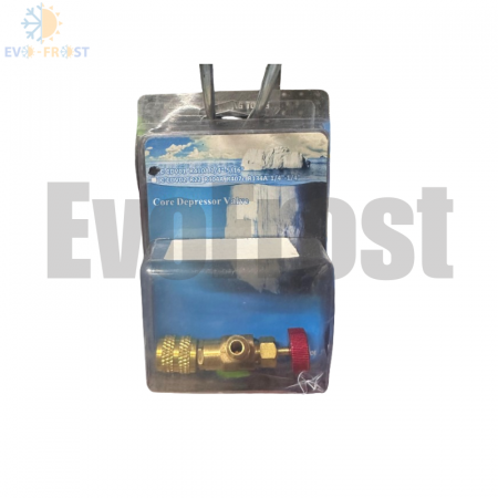 Robineti - Robinet Favor Cool HC-1222 R22, R404a , R 407C 1/4 M-1/4F - 00051