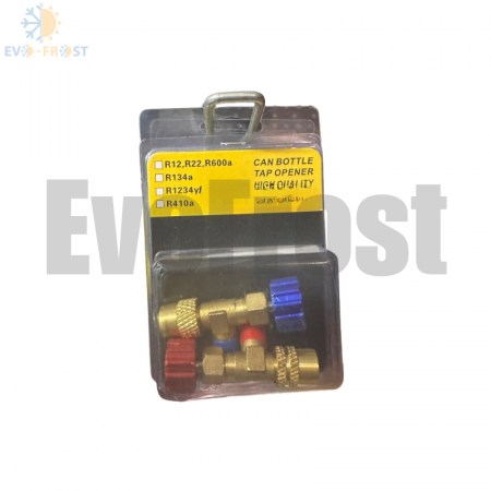 Robineti - Robinet furtun 1/4 Artiko 01 01 42 - 00053