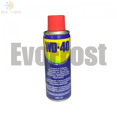 Uleiuri - Spray WD-40 200 ml MULTI-USE