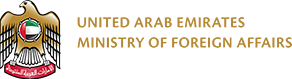 Logo Ambasada Emiratelor Arabe Unite
