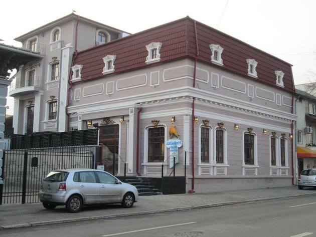 Alexandros Greek Center - Constanta, CT (2014) [2]