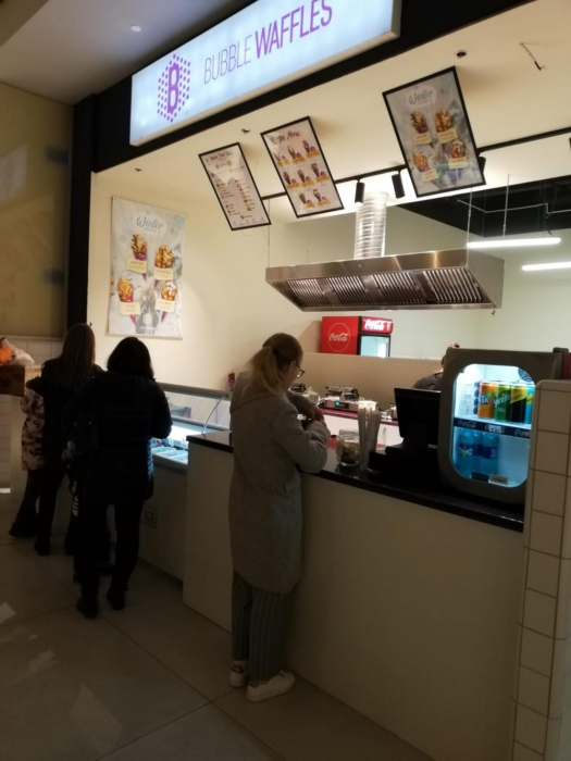 Bubble Waffles - Promenada Mall - Sibiu, SB (2019) [5]