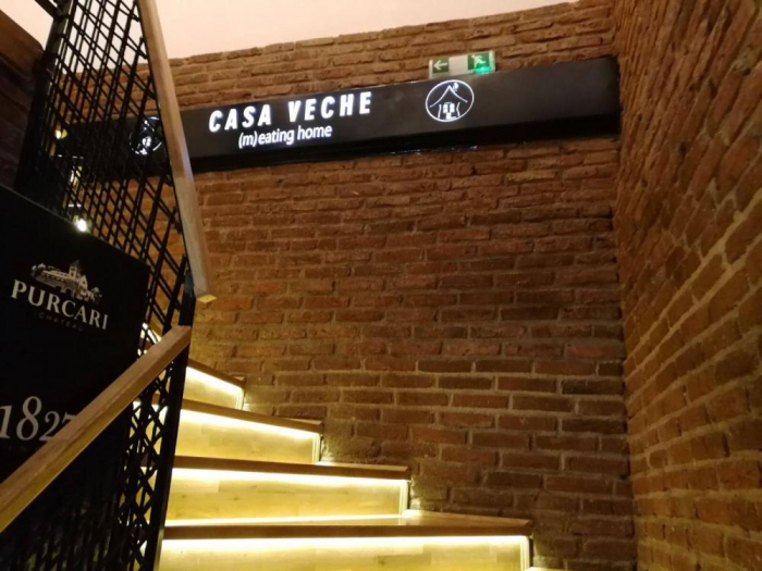 Casa Veche (m)eating home - Targoviste, DB (2017) [16]