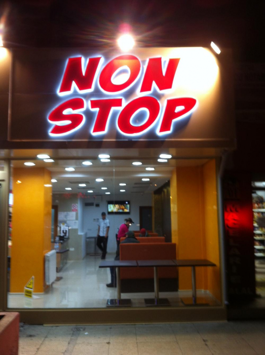 Chicken Grill - Mihai Bravu, Bucuresti (2012) [5]