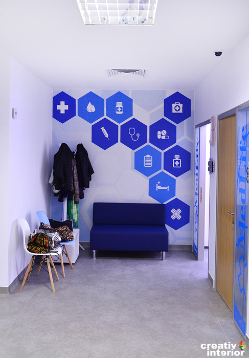 Clinica medicala MEDLIFE - Ploiesti, PH (2016) [7]