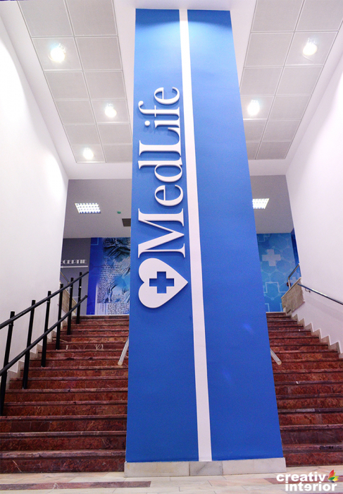 Clinica medicala MEDLIFE - Ploiesti, PH (2016) [8]