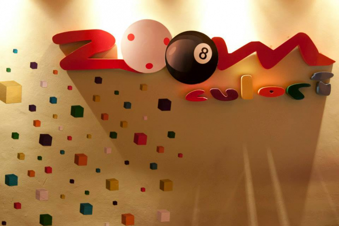 Club Zoom - Targoviste, DB (2013) [14]