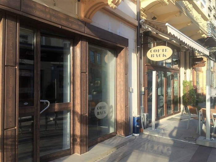 Come Back - Craiova, DJ (2017) [12]