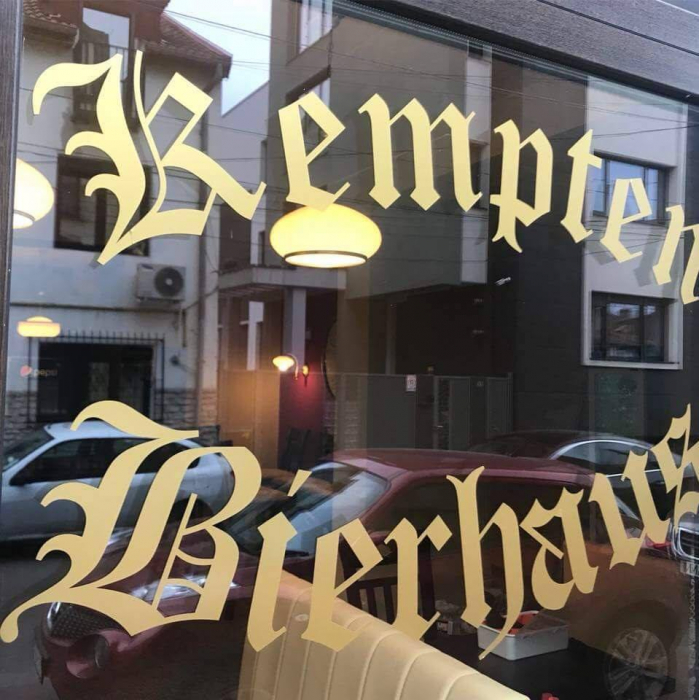 Kempten Bierhaus - Bucuresti (2017) [5]