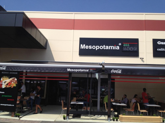 Mesopotamia - Centru Comercial Vulcan, Bucuresti (2014) [8]