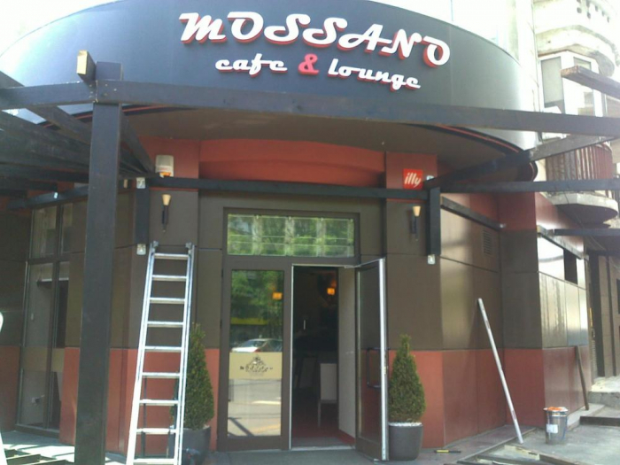 Mossano Caffe - Decebal, Bucuresti (2010) [7]