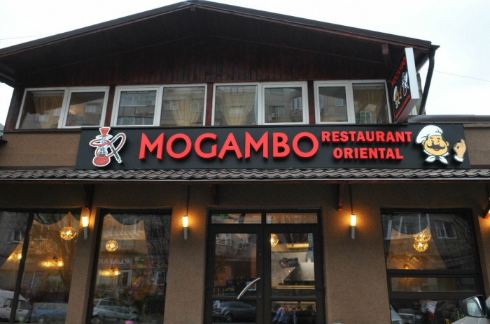 Restaurant Mogambo - Bucuresti (2016) [15]