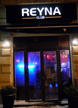 Reyna Club - Blanari, Centru Vechi, Bucuresti (2012) [8]