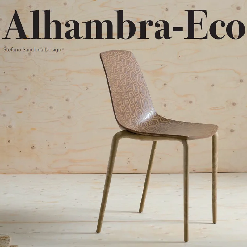 Scaun sustenabil si stivuibil din WPC pentru HoReCa - ALHAMBRA ECO [2]