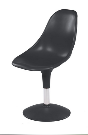 Scaun retro pentru office / vizitator - HARMONY BTP [9]